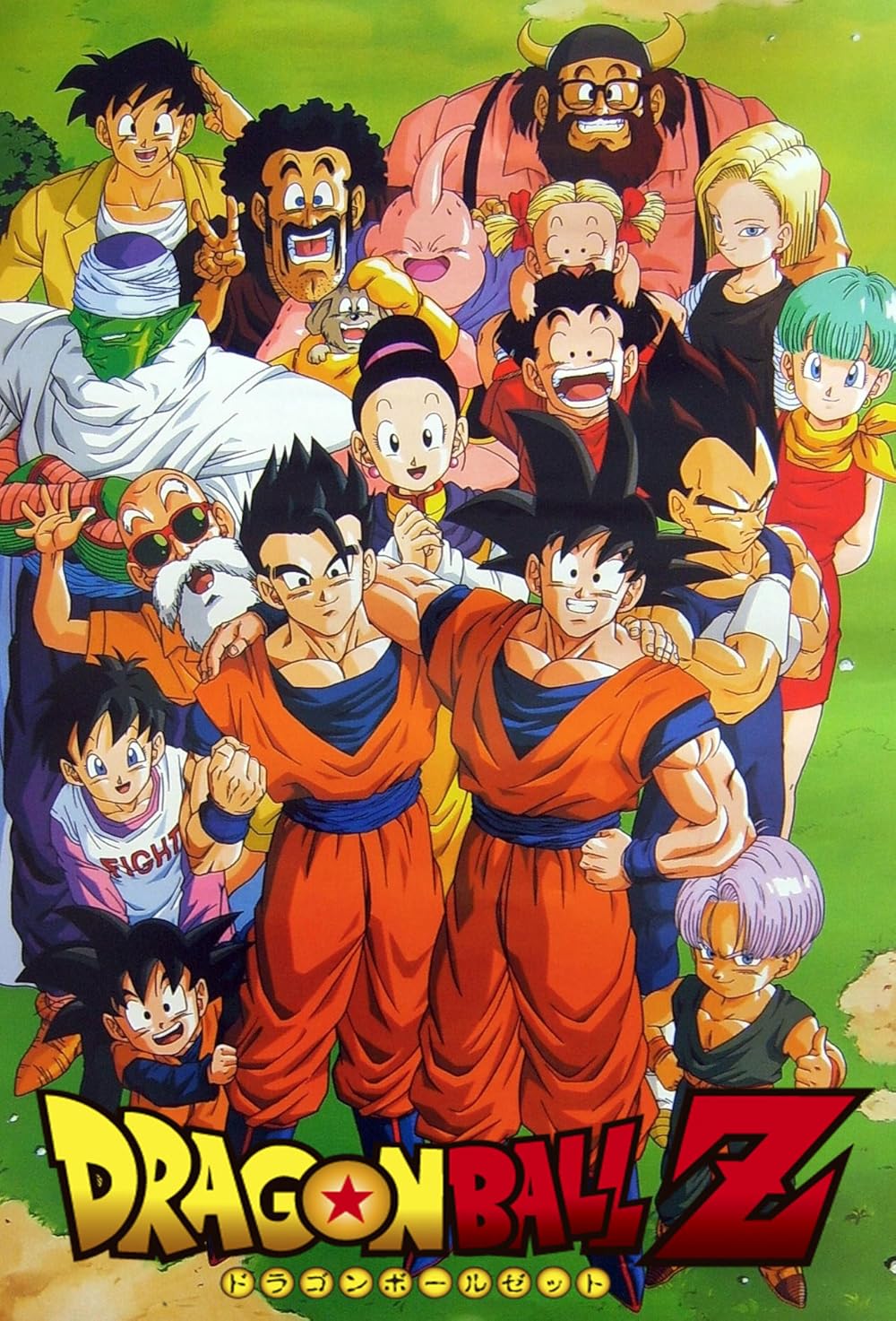 Anime Dragon Ball Z